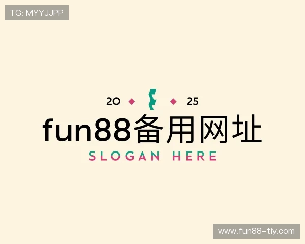 洞察fun88备用网址